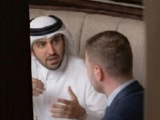 יאיר נתניהו והשיח' הקאטרי: התמונה המזויפת שמופצת בעולם