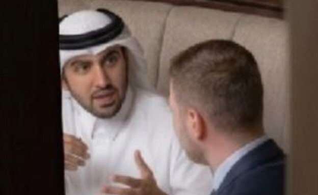 תמונת AI - יאיר נתניהו נפגש עם בכיר קטארי (צילום: מתוך הרשתות החברתיות לפי סעיף 27א' לחוק זכויות יוצרים)