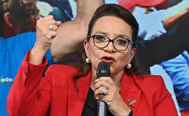 סיומרה קסטרו הונדורס סיומרה קסטרו הונדורס