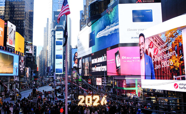 טיימס סקוור שנה חדשה 2026 ניו יורק ארצות הברית