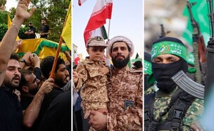 חמאס, איראן, חיזבאללה (צילום: Scott Peterson | ATTA KENARE | OMAR AL-QATTAA / AFP via GettyImages)