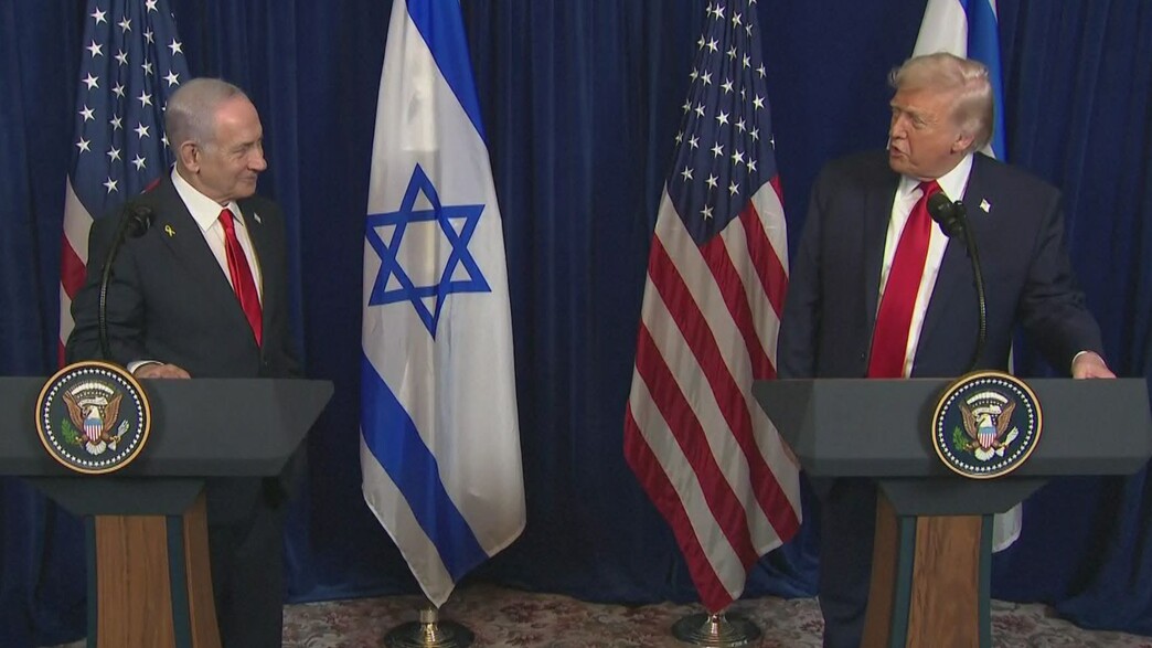הצהרת טראמפ נתניהו