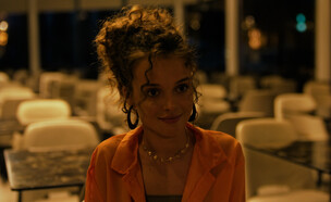 אנה זק (צילום: מתוך "רצח בים המלח", קשת 12)