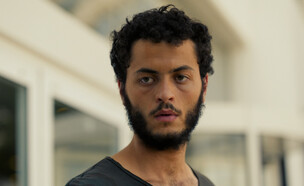 אופק פסח (צילום: מתוך "רצח בים המלח", קשת 12)