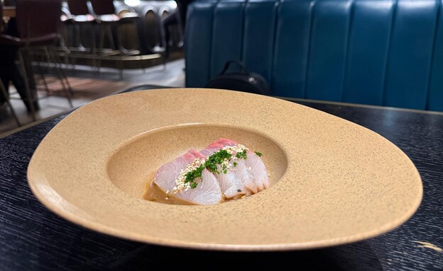 יש גם מנות אופנתיות. The View