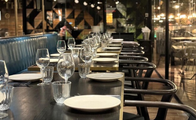 The View. המסעדה