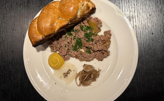 כבד קצוץ. The View