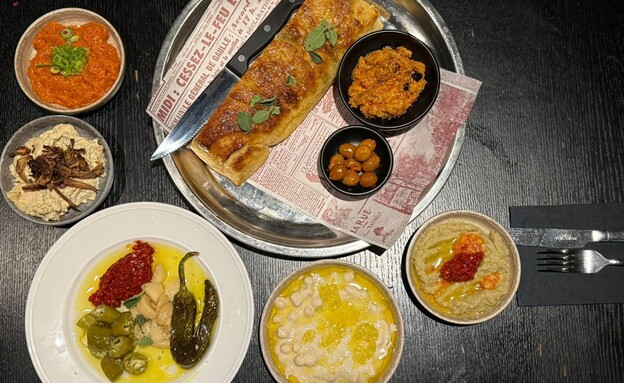 פתיחת שולחן נתנייתית. The View