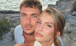 טיילור מלכוב, אייזיק נקש (צילום: אינסטגרם)