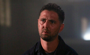 אלקנה בוחבוט