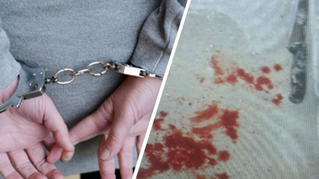 הזירה, אישה עם אזיקים הזירה, אישה עם אזיקים