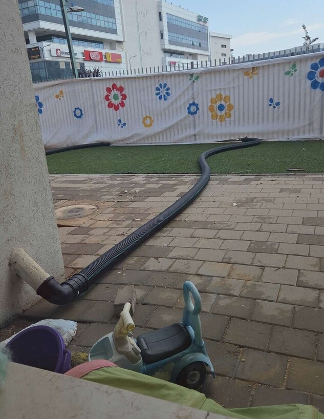 הגן מוצף המים בעפולה