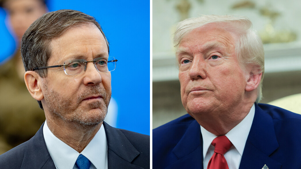 טראמפ, הרצוג