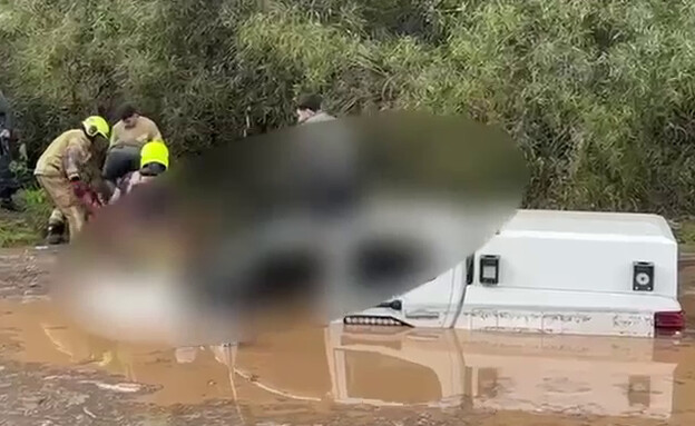 מזג האוויר הסוער: הצפות, שיטפונות וחילוצים