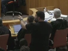 סגן השר התפרץ בצעקות, השופטת זעמה: "תצא!"