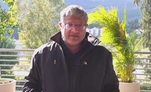 איתמר בן גביר