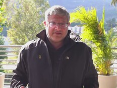 ההימלטות של השוטרים בנגב - והתגובה של בן גביר: "ייבדק"