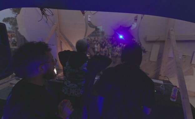 אלקנה בוחבוט, ממפיקי מסיבת הנובה