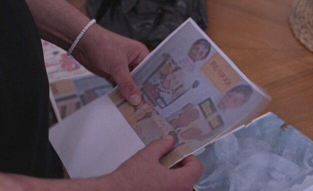 תמונות של ראם שקיבל אלקנה בשבי