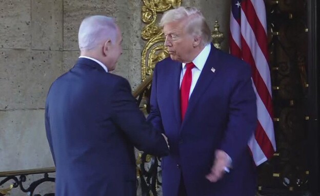 פגישת נתניהו טראמפ 