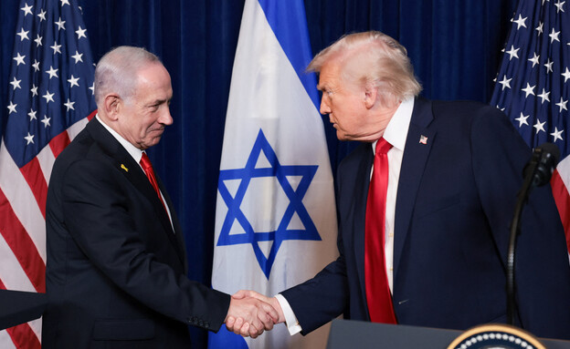 הצהרת טראמפ נתניהו