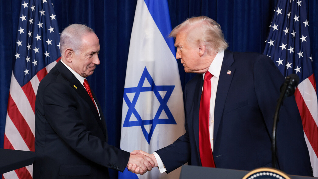 הצהרת טראמפ נתניהו