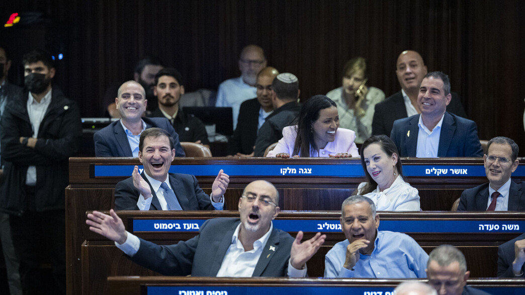 חברי כנסת של הליכוד בכנסת