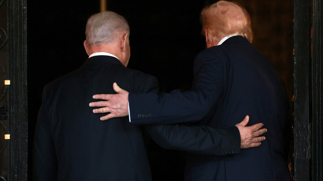 פגישת נתניהו טראמפ 