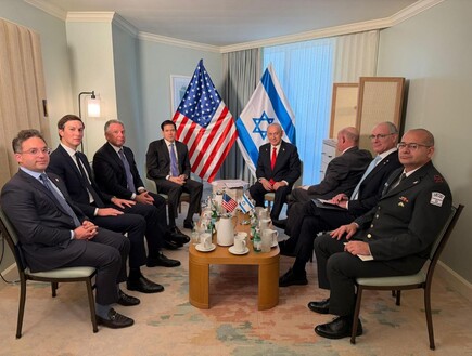 רה"מ הגיע למאר-א-לאגו: מיד - פגישת נתניהו-טראמפ