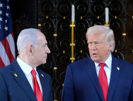 בתום פגישה שארכה כשעתיים: נתניהו וטראמפ במסיבת עיתונאים