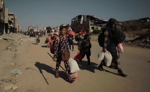 נשים עזה  (צילום: shutterstock)