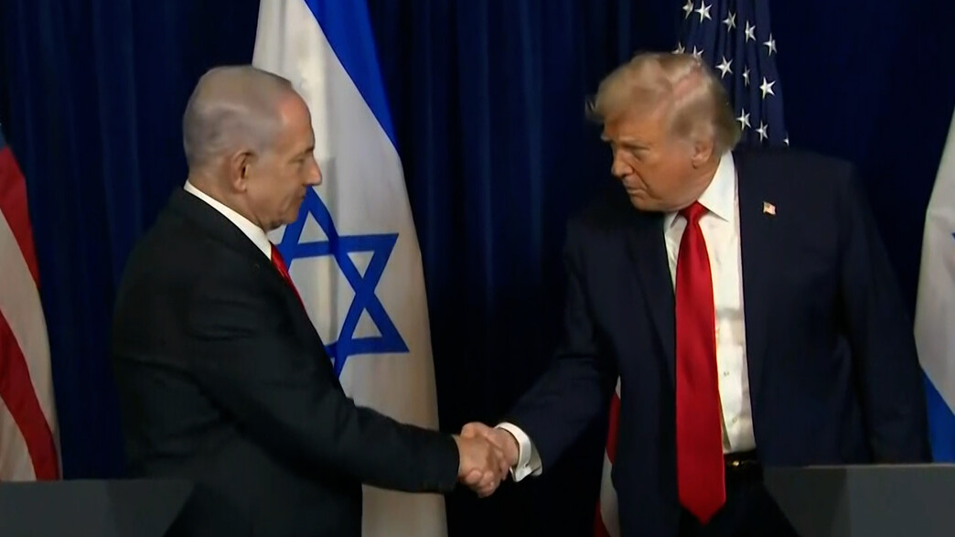 ההצהרה של טראמפ ונתניהו ההצהרה של טראמפ ונתניהו