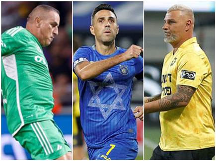 sportFive1651648 (צילום: ספורט 5)