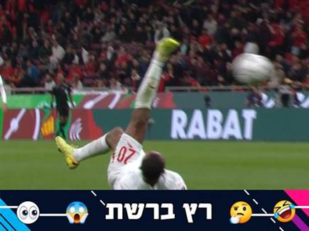 sportFive1651701 (צילום: ספורט 5)