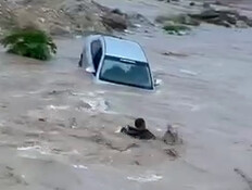 איזו עיר עקפה את הממוצע השנתי, וכמה גשם עוד לפנינו?