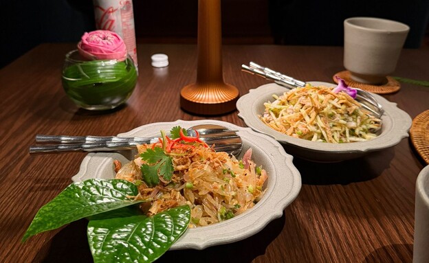 המסעדה התאילנדית המסעדה התאילנדית