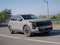 אמריקני, ארוך והיברידי: איך קיה ספורטאז' החדש?