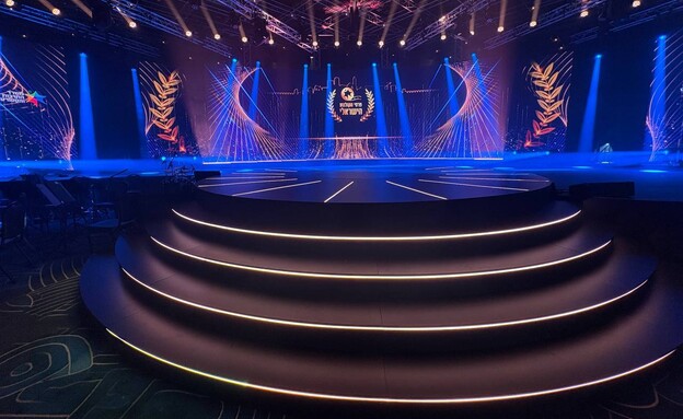 טקס פרסי הקולנוע הישראלי של משרד התרבות והספורט