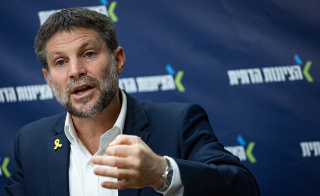 בצלאל סמוטריץ' בצלאל סמוטריץ'