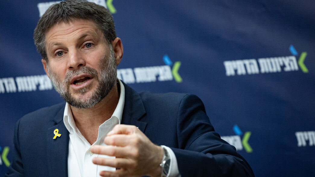 בצלאל סמוטריץ' בצלאל סמוטריץ'