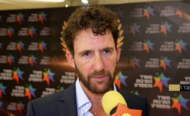 טקס פרסי הקולנוע