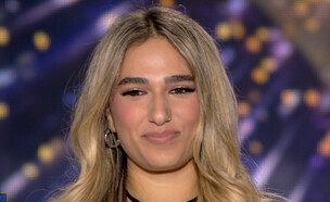 אלונה ארז (צילום: הכוכב הבא, קשת 12)