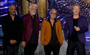 להקת פורטרט (צילום: מתוך "הכוכב הבא של ישראל לאירוויזיון", קשת 12)