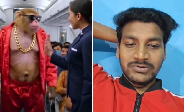 Bandar Apna Dost (צילום: youtube)