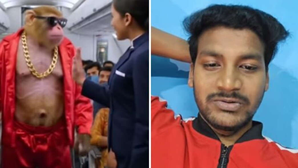 Bandar Apna Dost Bandar Apna Dost