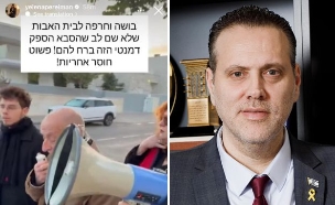 מיקי זוהר, הסטורי של הבכירה במשרד התרבות (צילום: עופר חן, אינסטגרם)