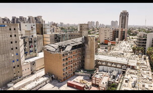 סורוקה (צילום: סורוקה)