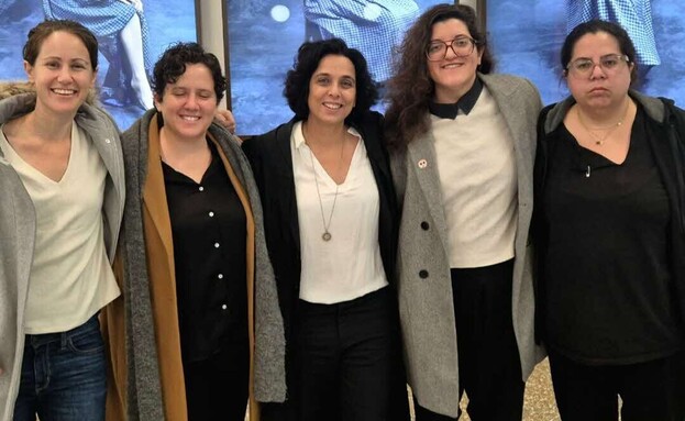 דניאלה יעקובי והאמהות התובעות