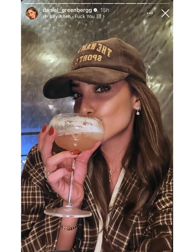 דניאל גרינברג, אייל גולן ומאיה זיו