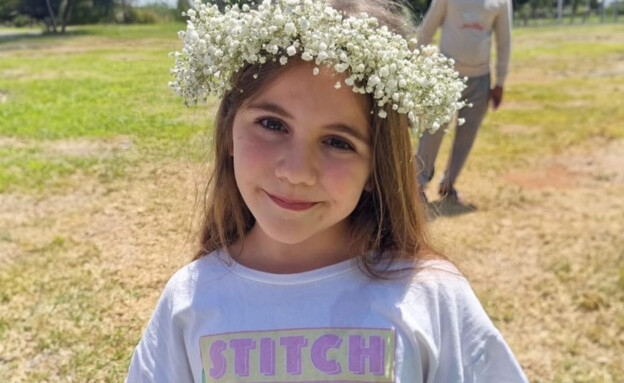 איב נסרי, התחילה טיפולי הסרת שיער בלייזר בגיל 5 איב נסרי, התחילה טיפולי הסרת שיער בלייזר בגיל 5